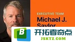 市场分析师预测比特币最终市值有望突破500万亿美元大关，实现前所未有的价值飙升