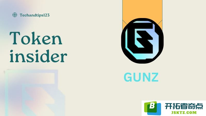 Gunz(GUN)代币详解：了解GUN币是什么？如何能够免费获得这些代币？以及GUN代币的经济学特征