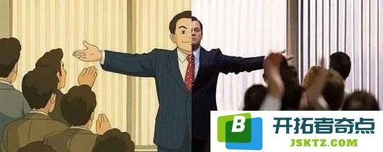重新审视资产所有权的未来：稳定币与资产代币化的潜在影响与机遇