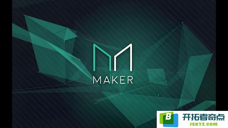 2025-2030年Maker币价格走势分析：MKR币是否有望突破历史高点？