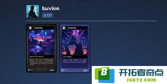 Abyss卡牌游戏单日铸造高达7000张NFT！能成Sonic生态GameFi龙头？