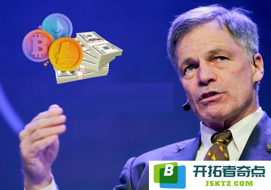 深入探讨怀俄明州计划发行美国首个官方稳定币WYST，Solana、ETH和Polygon成为重要候选平台