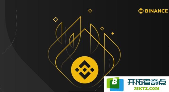 币安加速新币上线进程，市场信心动摇导致币价面临下行压力愈发明显