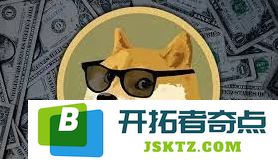 新一轮Meme币狂潮来袭！哪些Meme币有潜力实现百倍暴涨？