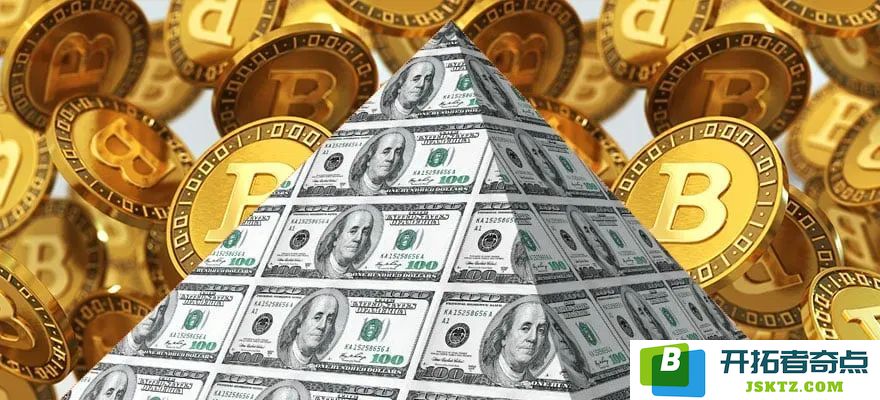 2024年最引人注目的加密货币诈骗事件总结及分析