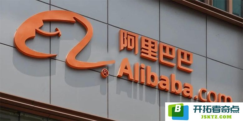 微软与阿里巴巴发出AI算力泡沫化信号，导致加密货币和比特币矿业股价承压