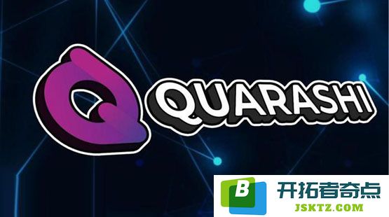 深入探讨QUA币的历史最高最低价格及其未来发展潜力如何？