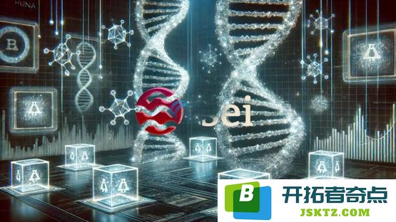 探索L1区块链Sei收购23andMe的可能性：结合Web3技术将基因数据区块链化的战略计划