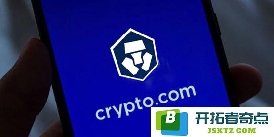 SEC结束针对加密交易所Crypto.com的调查，公链原生代币CRO随之暴涨15%