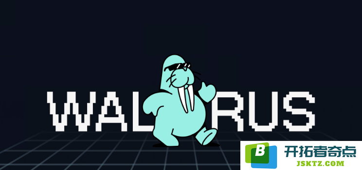 Walrus(WAL)数字货币介绍：WAL币的市场潜力分析及未来发展趋势