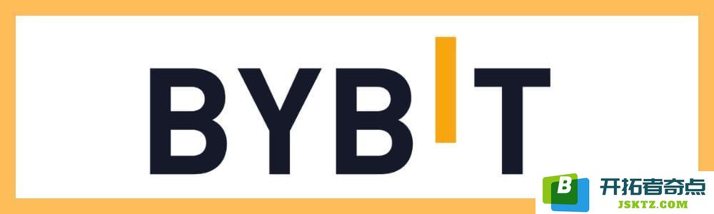 2025 最新｜加密货币交易所优惠评比：新用户奖励＋手续费减免大全