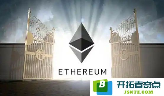 深入解析 ETH 和 Solana 的近期发展动态：关注哪些新兴趋势和潜在机会？