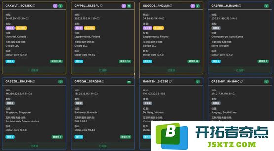 Binance Wallet交易量暴增520%！多项政策推动BNB Chain生态引爆市场热潮