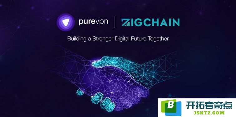 Zigchain简介及其ZIG币的市场前景分析，投资价值如何评估？
