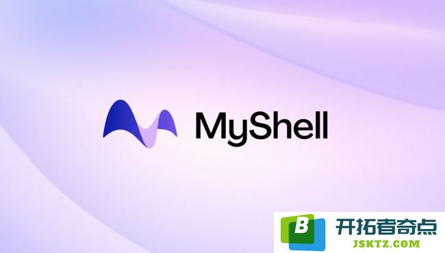 SHELL币由哪家公司或交易所发行？投资者应该如何购买并进行交易？