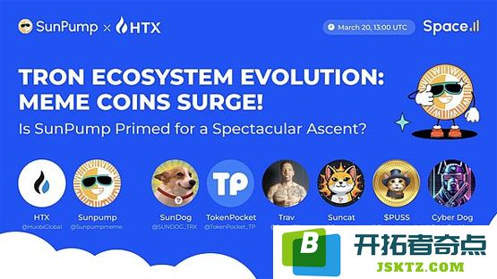 孙宇晨最新见解：TRON Meme Season 2.0如何重塑Web3社区的共识和互动模式