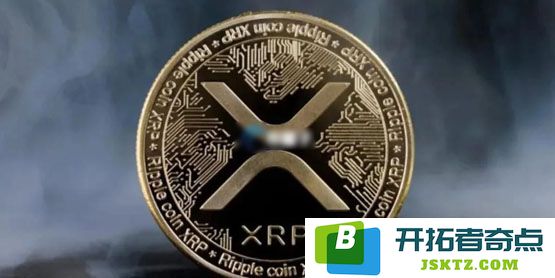 一天内XRP在去中心化交易所的交易量不足5万美元！SEC与Ripple的和解是否已经利好到头？
