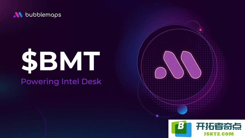 币安HODLer空投详解：什么是HODLer空投？如何参与最新一期$BMT项目了解信息