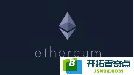 了解以太坊合约地址的含义及如何快速查询相关信息