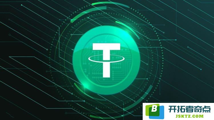 哪些USDT交易平台是值得信赖的？最安全的USDT交易平台推荐汇总