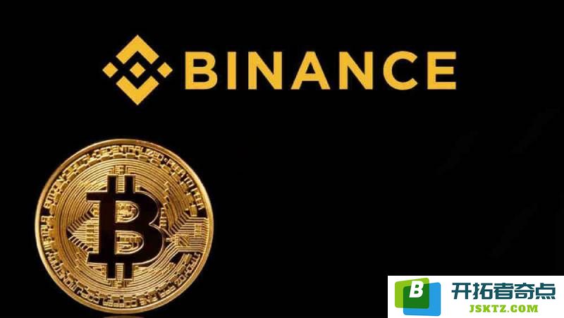为什么在Binance充值时需要将资金转账到私人账户？充值后资金是否可以申请退回？