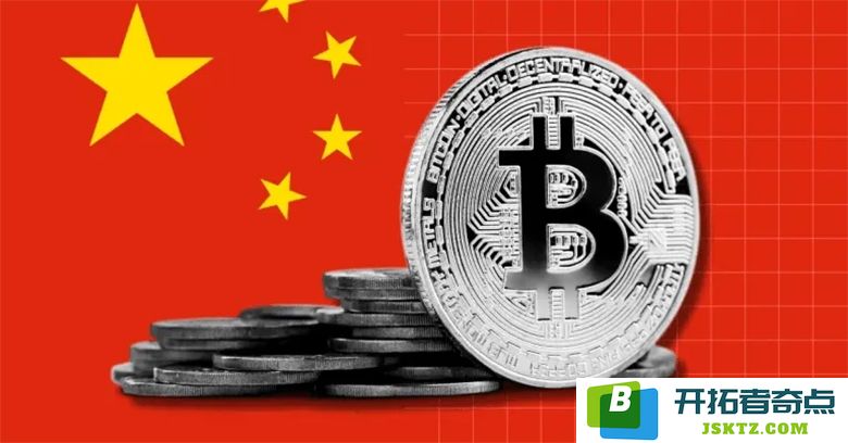 彼得·希夫批评军备竞赛谣言，BTC究竟是会暴跌还是抛物线式飞升？