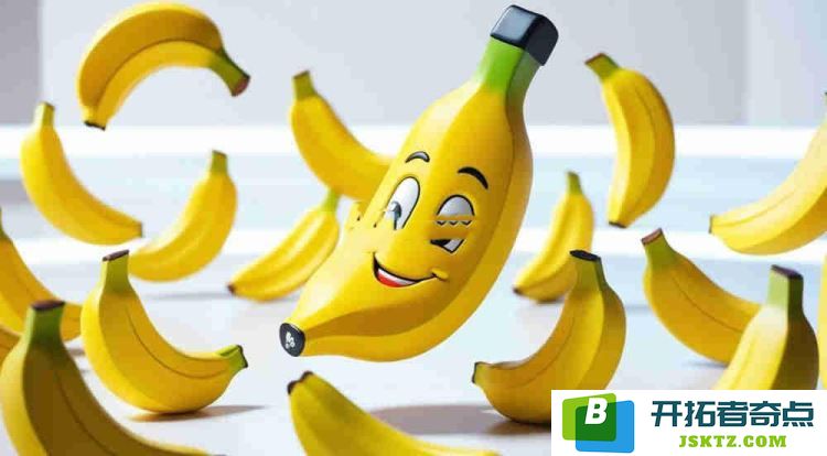 BANANA币在2025年的潜在上涨幅度与价格预测分析