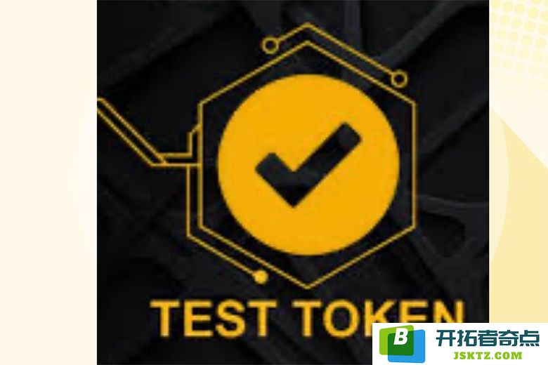 币价展望：TST在市场动荡中是否能打破价格新高？
