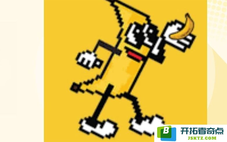 BANANAS31的市场走势分析：Meme代币是否有潜力继续上涨？