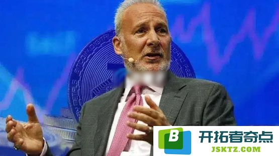比特币批评者Peter Schiff再次向社区求助：欢迎以BTC作为我生日庆祝的特别礼物
