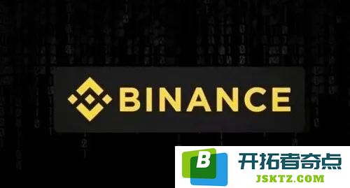 币安最新打新策略解析：三种有效方法助你把握财富机遇与投资良机