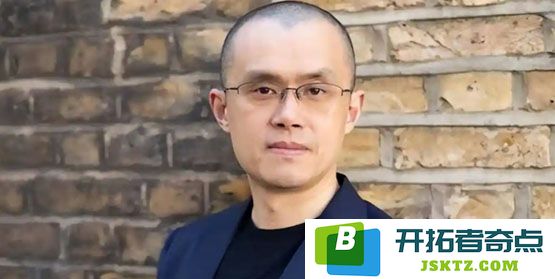 赵长鹏在APX Finance链上交易所成功开立Mubarak合约多单，短短10分钟内实现利润暴增148%