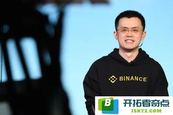 赵长鹏详解首次链上合约体验：隐私性风险突出，未能符合集中交易所的高标准