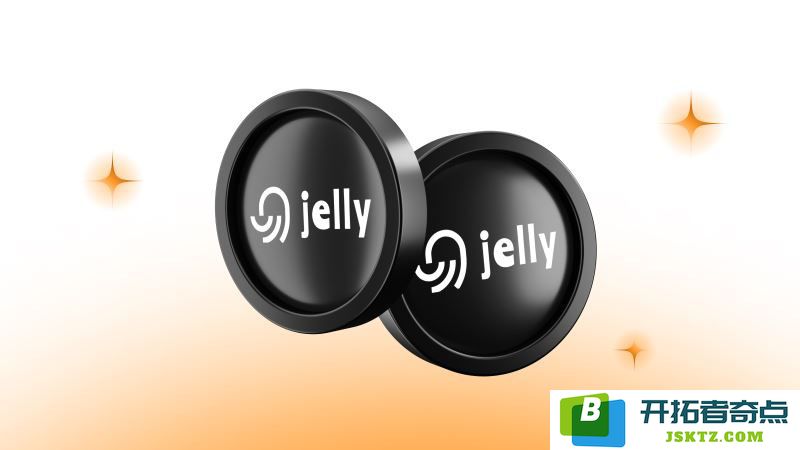 JELLYJELLY币的定义与前景分析：未来的潜力与投资价值探讨