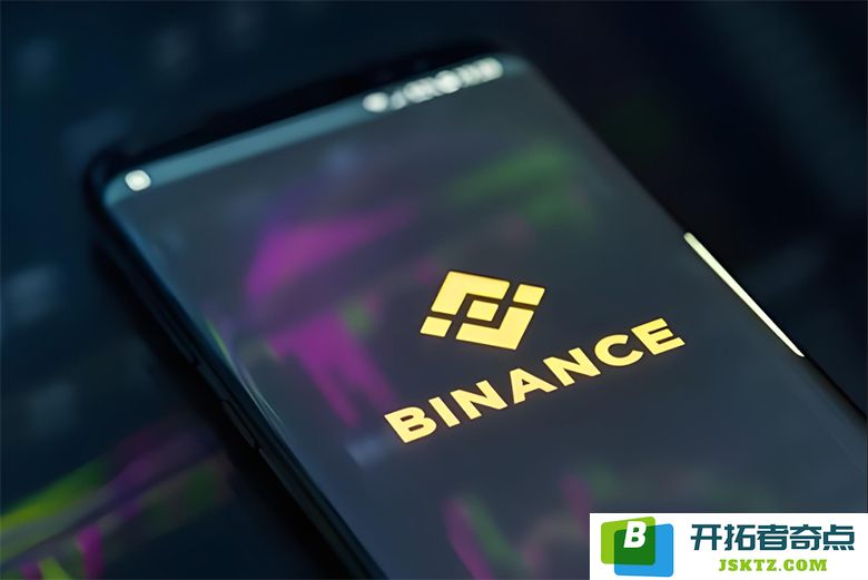 币安与OKX双平台联合首发，深入解析链抽象新兴力量Particle Network的未来潜力