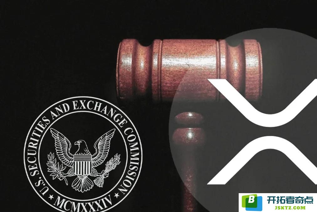 什么是瑞波币？SEC诉讼一审胜诉，XRP是否将在2025年迎来新一轮牛市的机会？