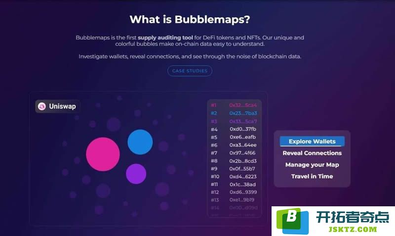 币安HODLer推出Bubblemaps (BMT)项目的详细分析及其市场优势解读