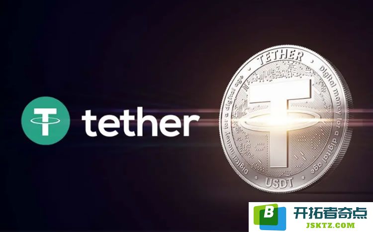 USDT 诈骗新近7种手法详解！全方位防范爱情及交友诈骗技巧分享
