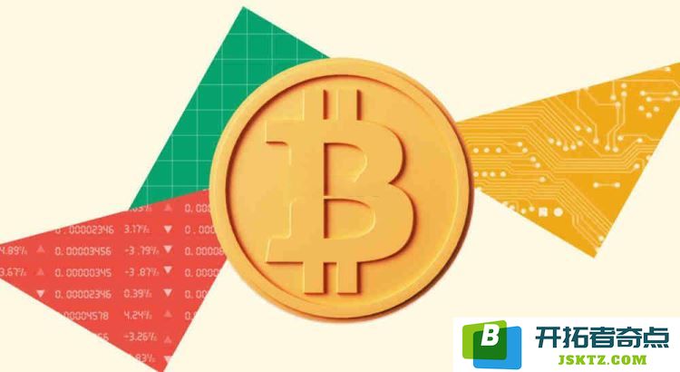 目前全球去中心化交易所排名中的第一名具体是哪一家公司？