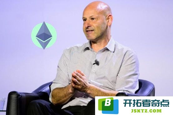 深入分析以太坊联合创始人Joe Lubin对ETH未来生态的乐观展望，然而ETF却在短短11天内经历了净流出现象