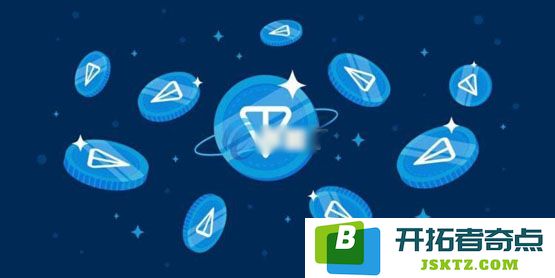 TON基金会宣布获得红杉资本、Ribbit等多家风险投资机构的4亿美元投资以支持Toncoin的发展