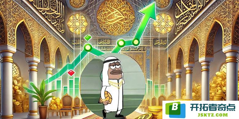 2025年 MUBARAK 代币价格展望，CZ 在 MUBARAK 项目中的重要作用分析
