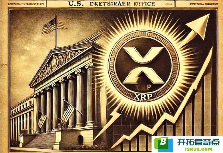 2025年3月第四周XRP价格展望：因SEC诉讼撤销引发的积极价格动能分析