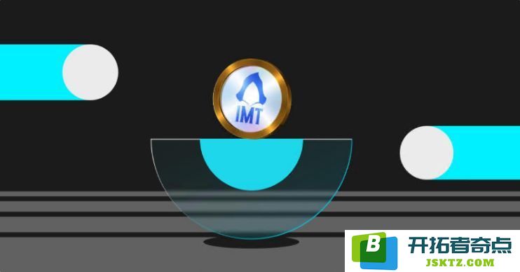 什么是永恒代币（IMT）？探究不朽崛起2中的经济体系与新手攻略