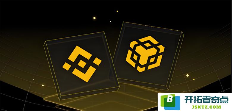 详解币安新币挖矿Launchpool的操作流程与图文教学，手把手教你如何参与新币挖矿