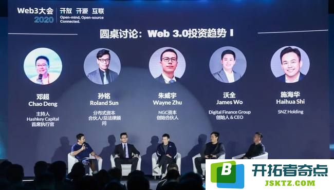 币圈新手必备：全面入门知识指南