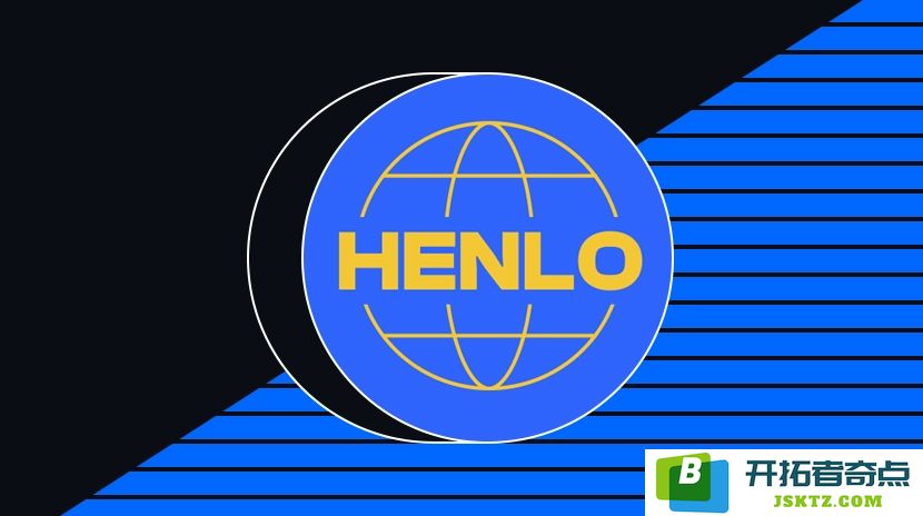 Henlo 是什么？分析 $HENLO 是否值得作为投资选择并讨论其潜在价值