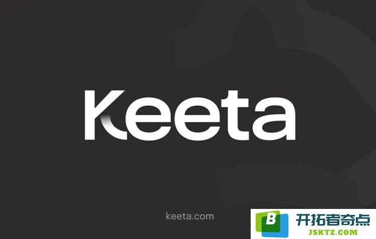 新一代支付公链Keeta详解：代币经济学、项目发展规划及未来路线图解析