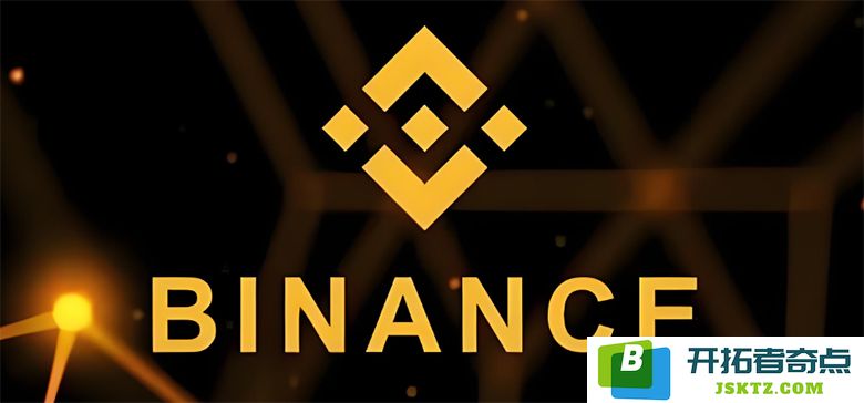 深入了解币安第65期Launchpool项目 Nillion (NIL) 的亮点与投资潜力