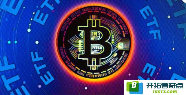 币币交易后账户为何会被冻结？分析币币交易账户被冻结的多种原因